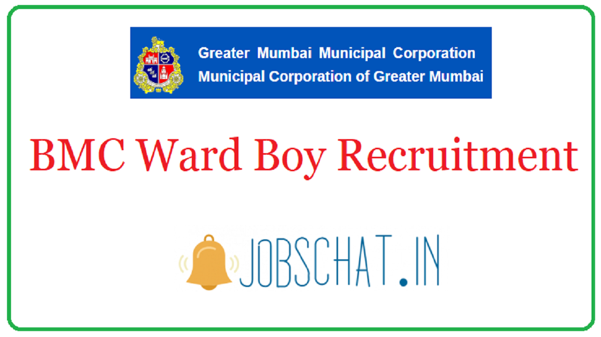 BMC Ward Boy Recruitment