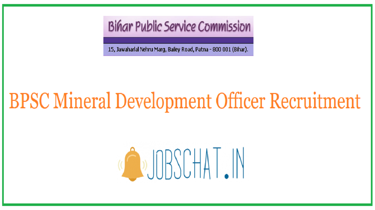 BPSC Mineral Development Officer Recruitment
