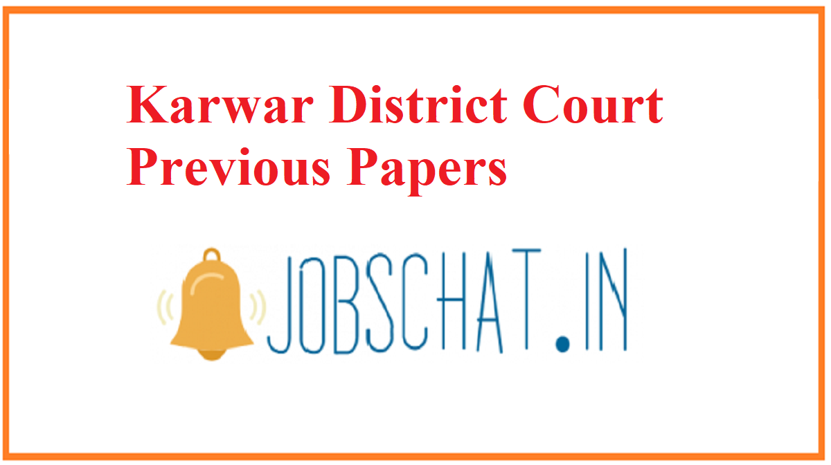 Karwar District Court Previous Papers