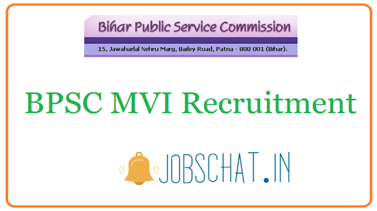 BPSC MVI Recruitment