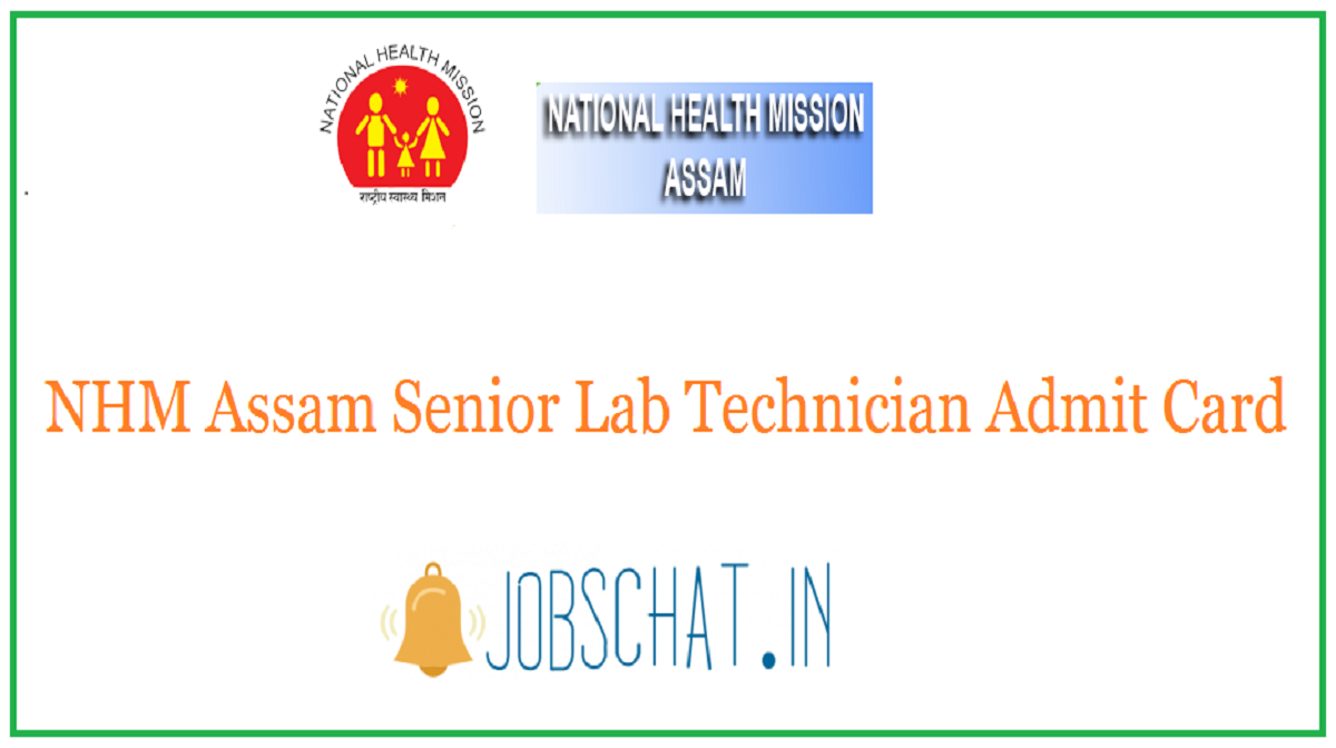 NHM Assam Senior Lab Technician Admit Card