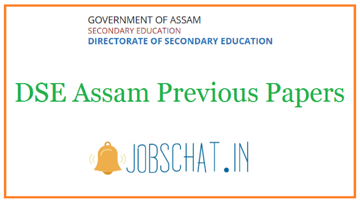 DSE Assam Previous Papers