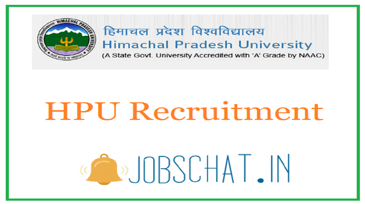HPU Recruitment