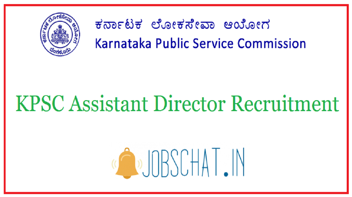 KPSC Assistant Director Recruitment