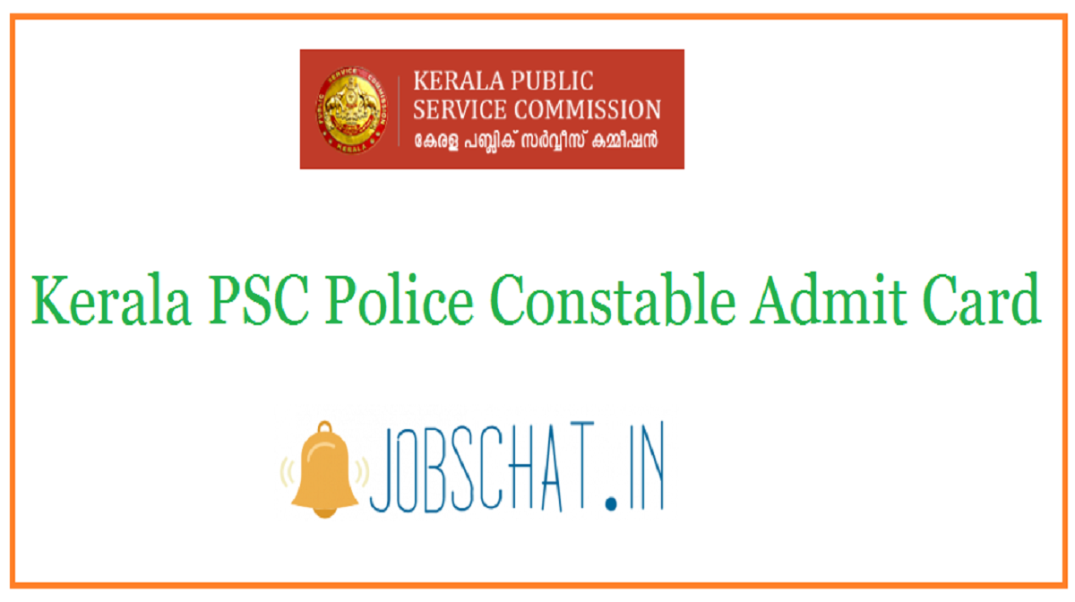 Kerala PSC Police Constable Admit Card