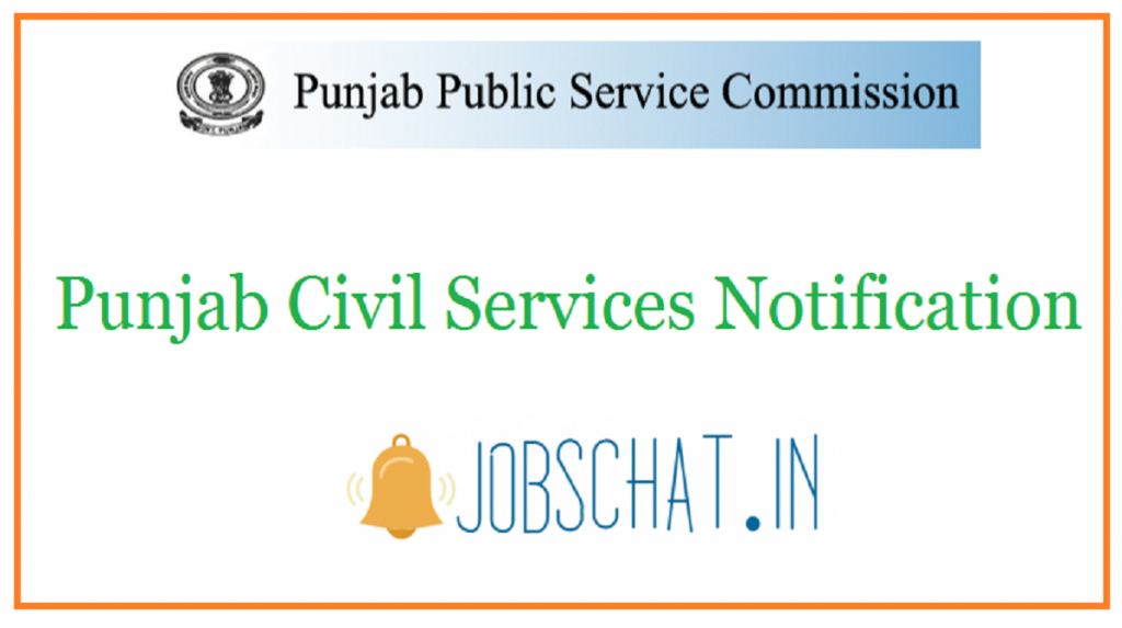 Punjab Civil Services Notification 2020 Check Punjab PCS Notification Eligibility PPSC Civil
