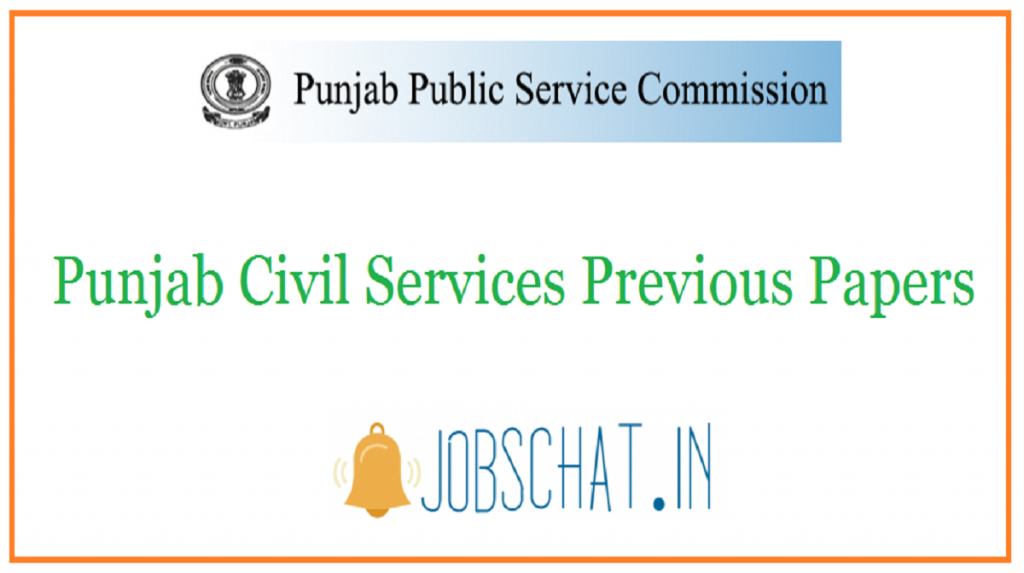 Punjab Civil Services Previous Papers | Punjab PCS Question Papers