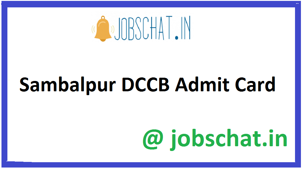 Sambalpur DCCB Admit Card