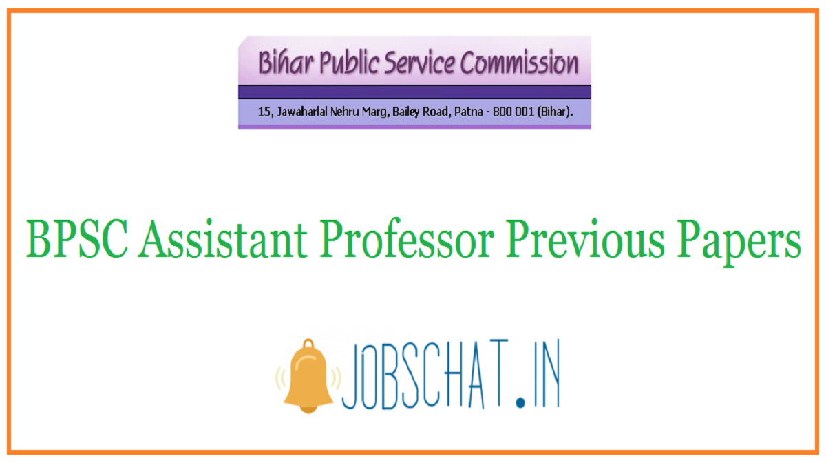 BPSC Assistant Professor Previous Papers