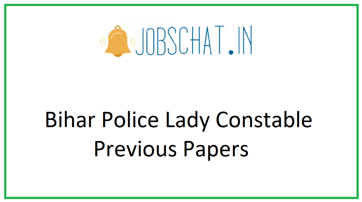 Bihar Police Lady Constable Previous Papers
