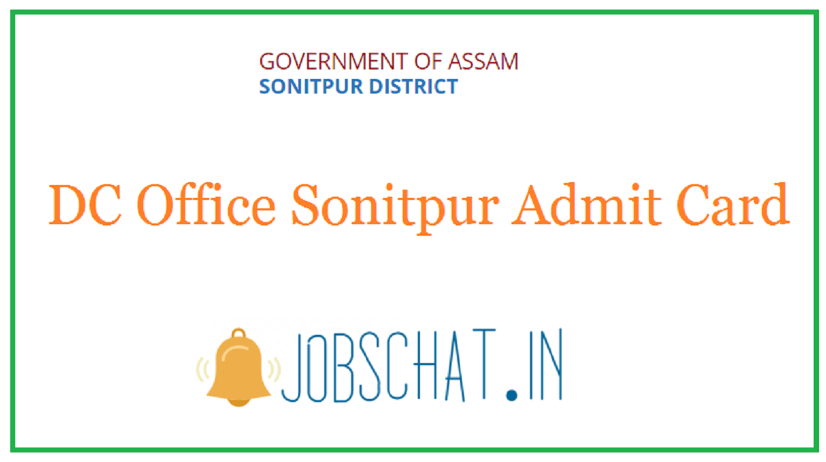 DC Office Sonitpur Admit Card