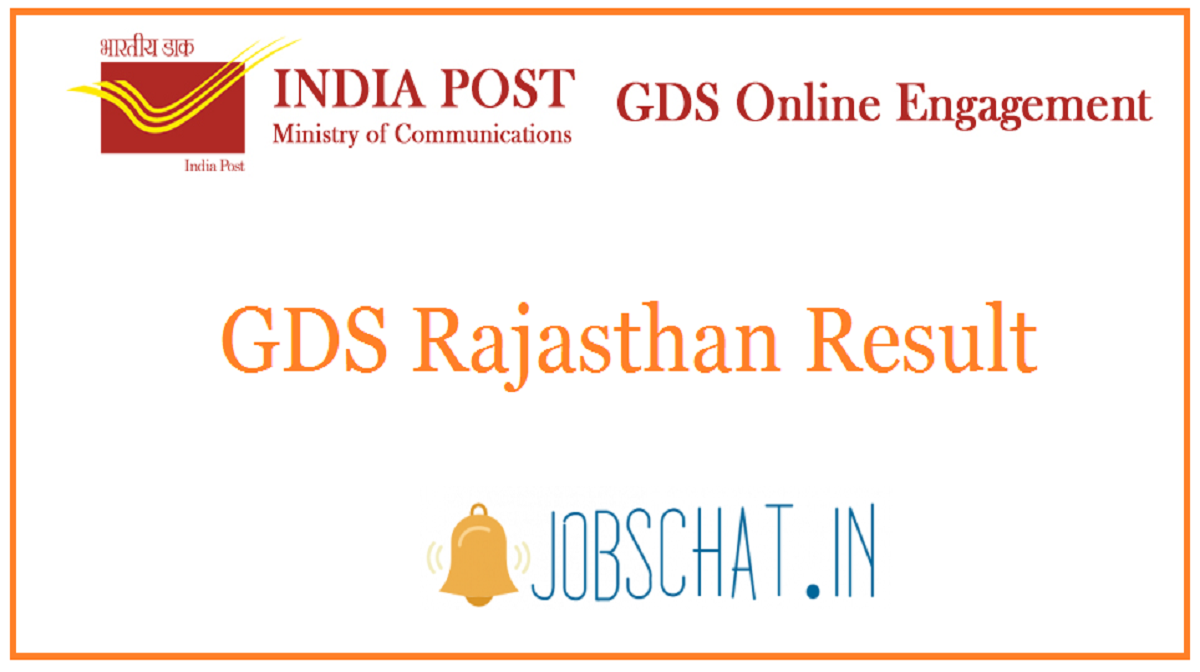 GDS Rajasthan Result