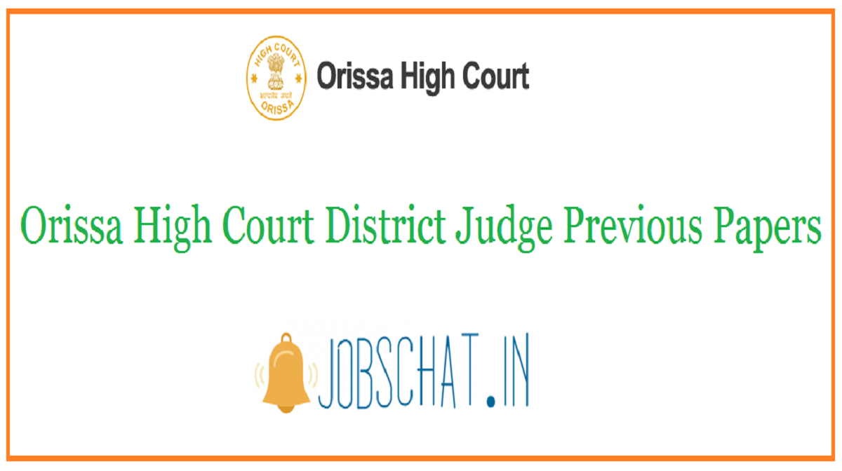 Orissa High Court District Judge Previous Papers