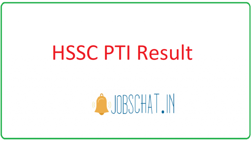 HSSC PTI Result 