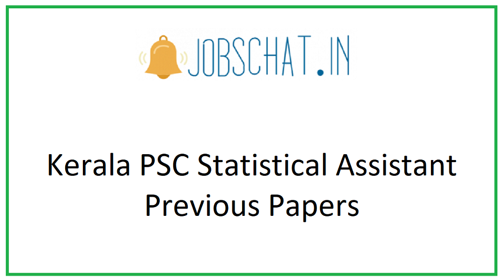 Kerala PSC Statistical Assistant Previous Papers