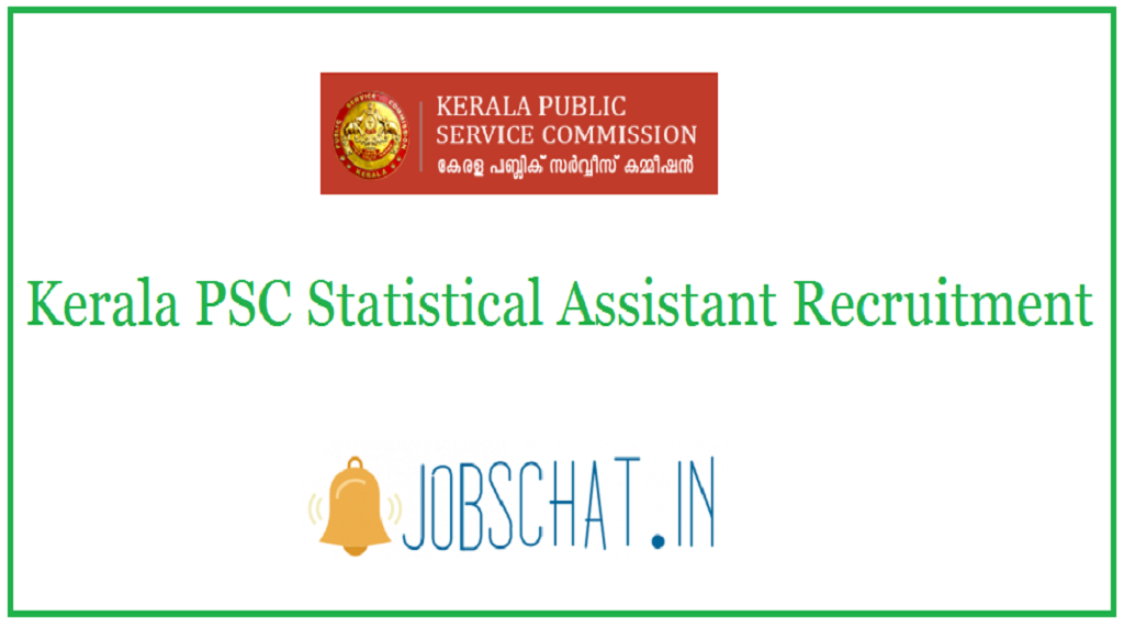 Kerala PSC Statistical Assistant Recruitment