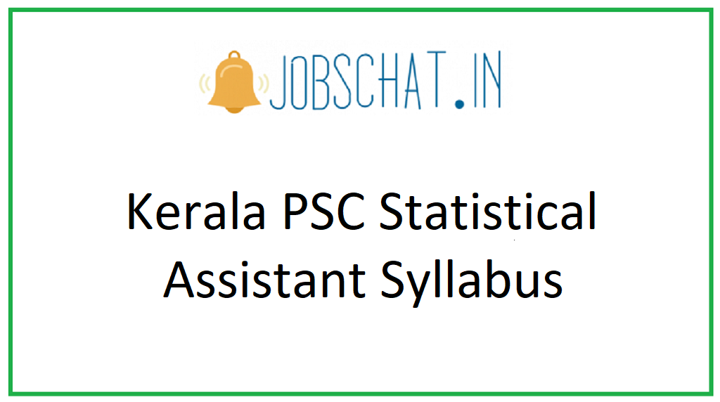 Kerala PSC Statistical Assistant Syllabus 