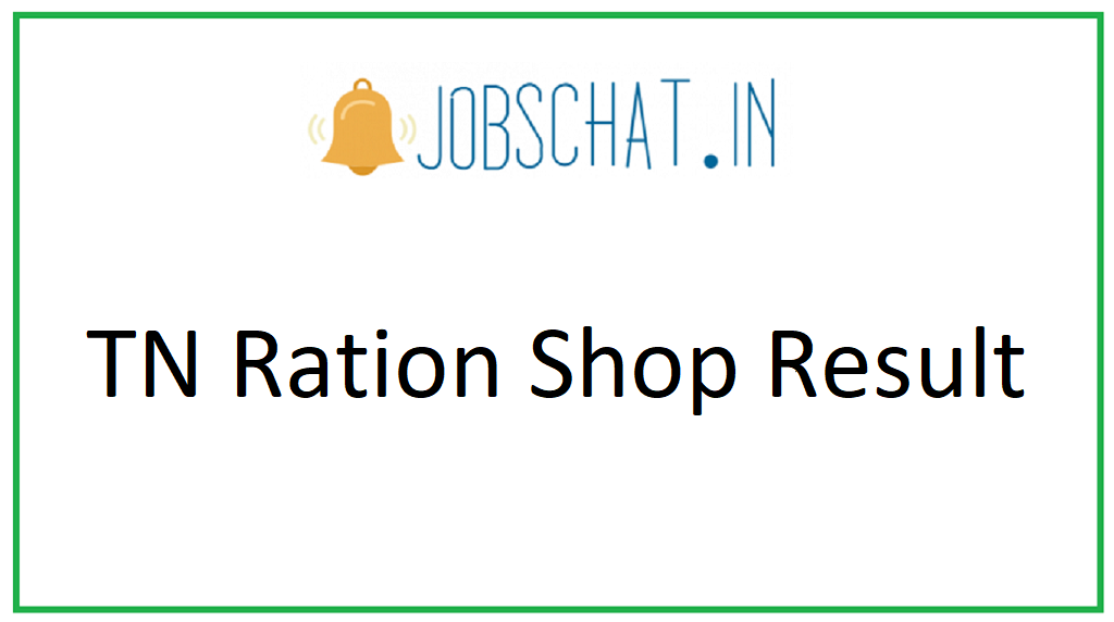TN Ration Shop Result