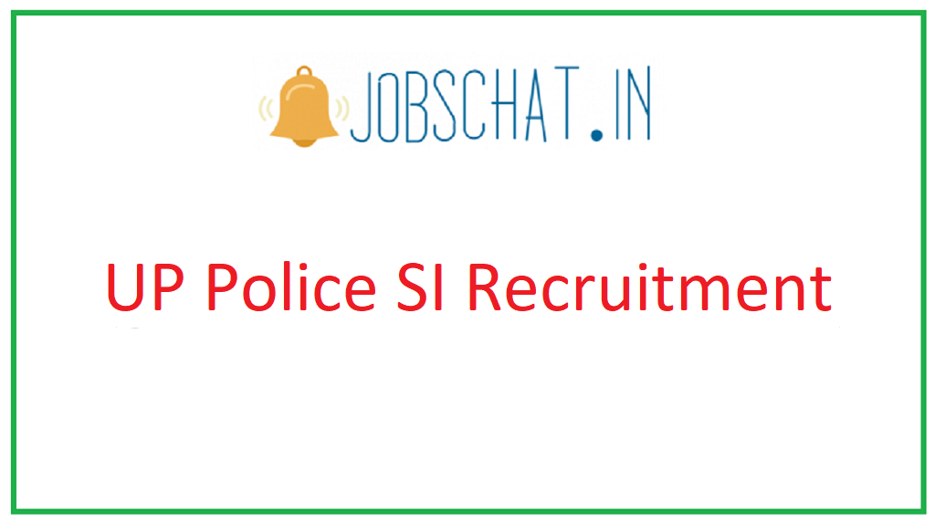 UP Police SI Recruitment 