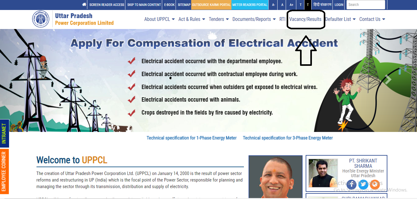 Uppcl Assistant Accountant Recruitment 2020 Apply Online Uppcl Assistant Accountant Recruitment 2020 Apply Online