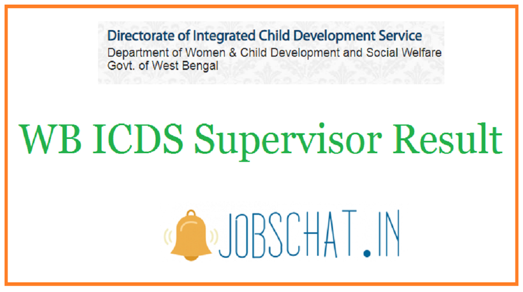 WB ICDS Supervisor Result