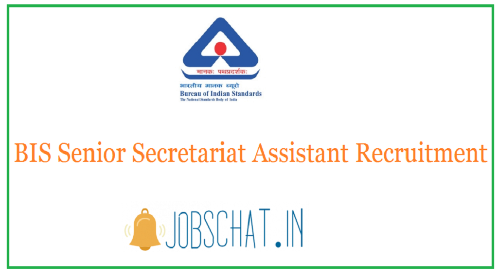 BIS Senior Secretariat Assistant Recruitment