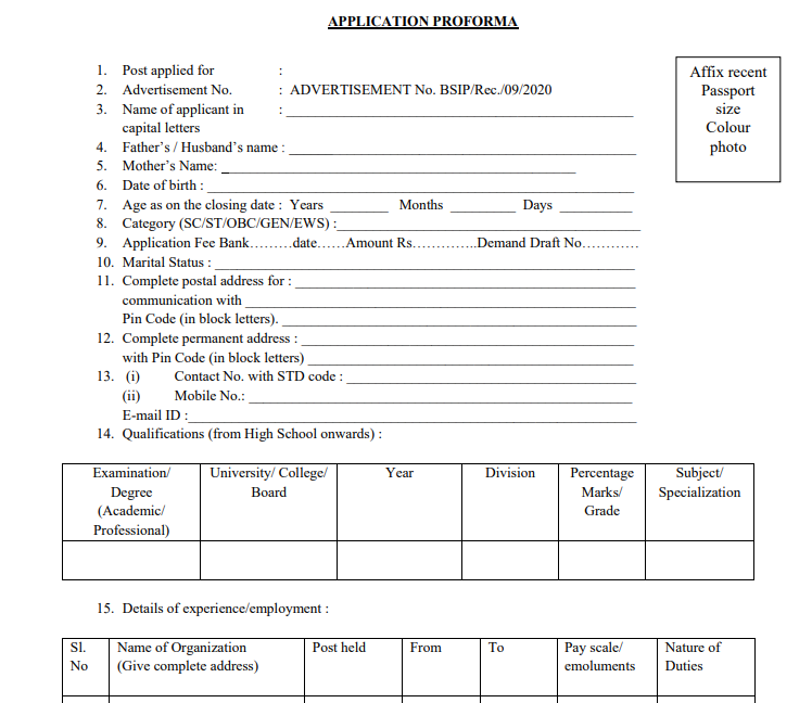 BSIP recruitment Application Form