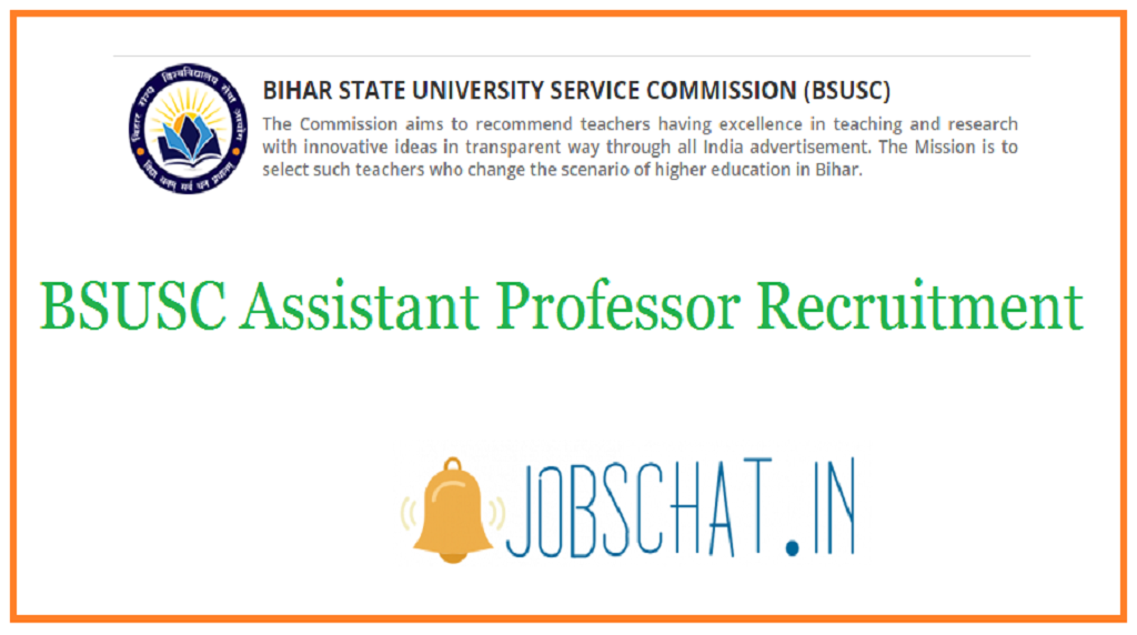 BSUSC Assistant Professor Recruitment