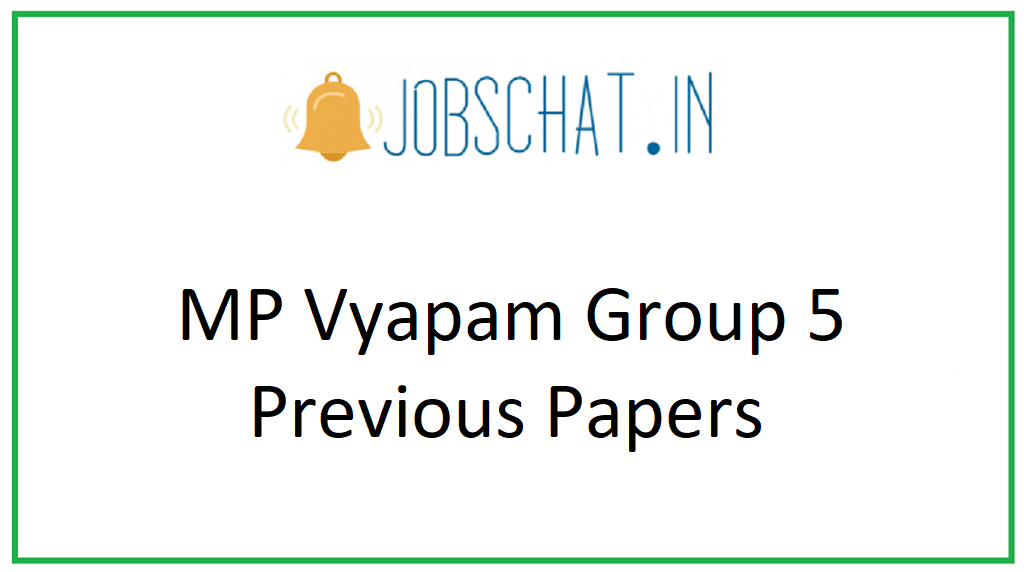 MP Vyapam Group 5 Previous Papers 