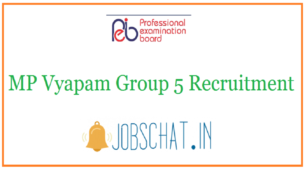 MP Vyapam Group 5 Recruitment