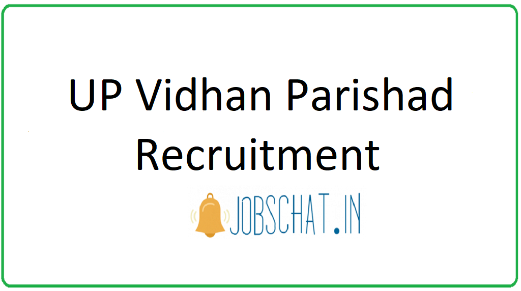 UP Vidhan Parishad Recruitment