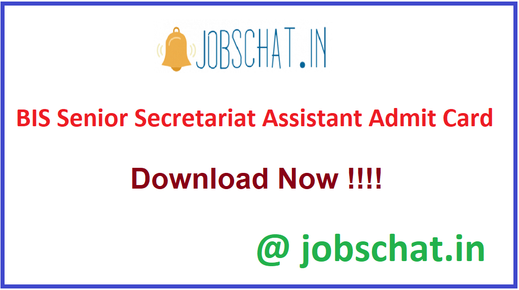 bis-senior-secretariat-assistant-admit-card-2020-released