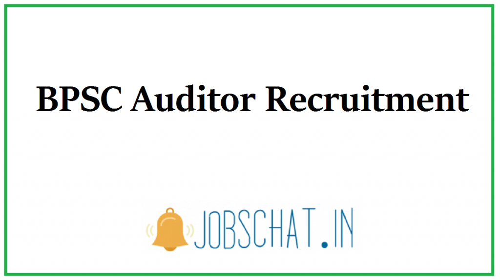 BPSC Auditor Recruitment 