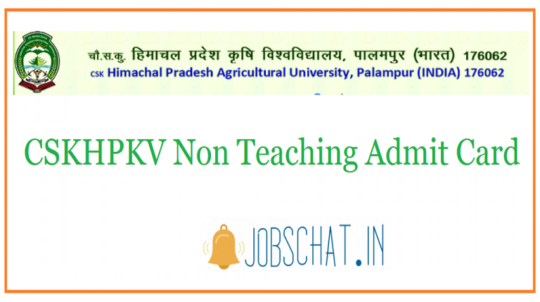 CSKHPKV Non Teaching Admit Card 2021 - JOA Exam 21.07.21