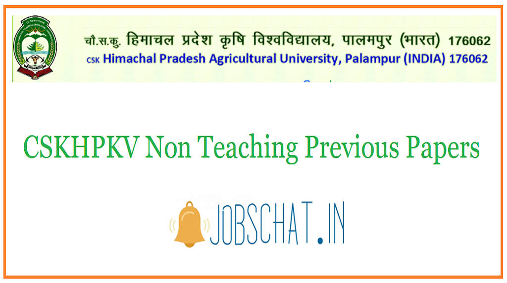 CSKHPKV Non Teaching Previous Papers