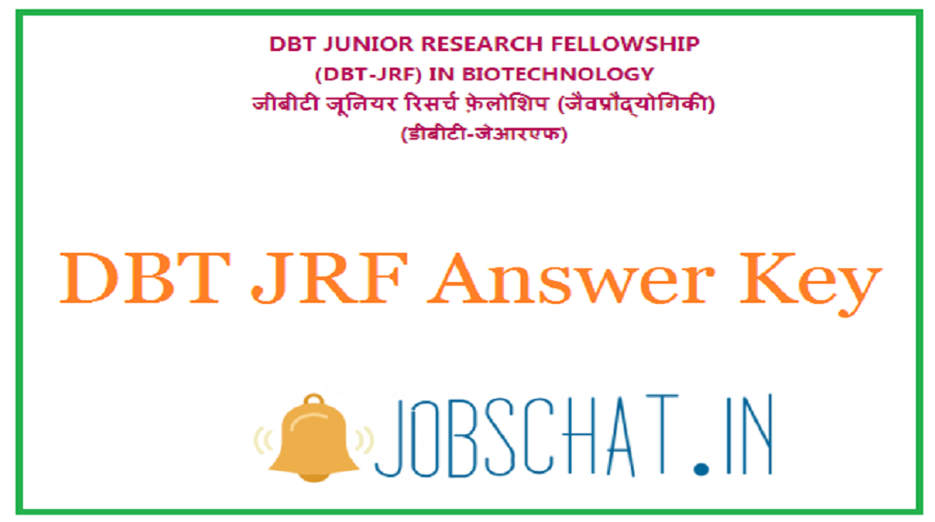 DBT JRF Answer Key