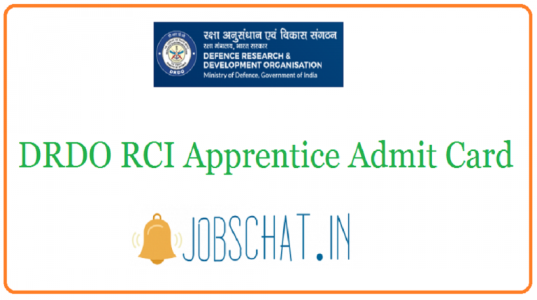 Drdo Rci Apprentice Admit Card 2020 Apprentice Exam Date