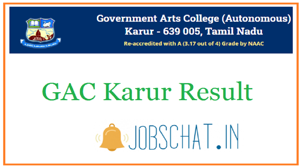 GAC Karur Result