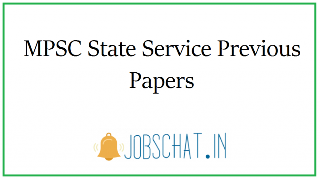 MPSC State Service Previous Papers