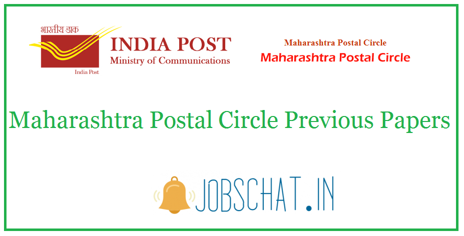 Maharashtra Postal Circle Previous Papers
