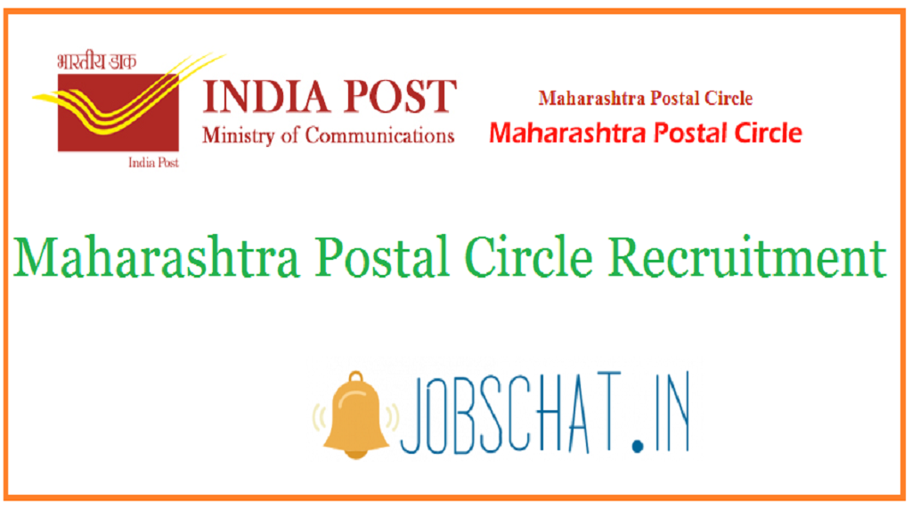 Maharashtra Postal Circle Recruitment