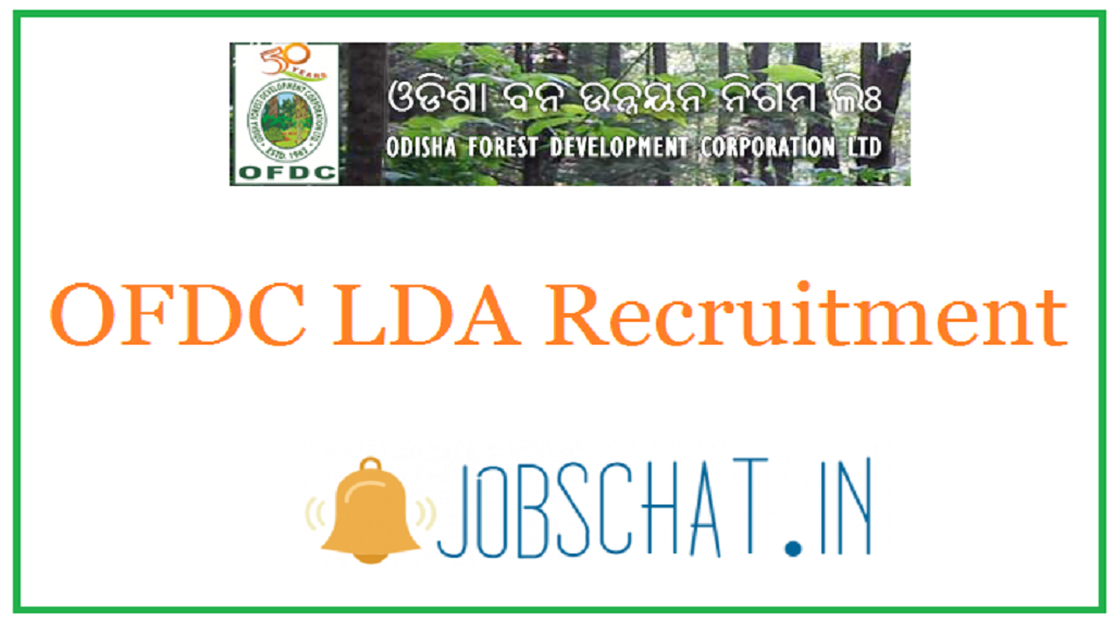 OFDC LDA Recruitment