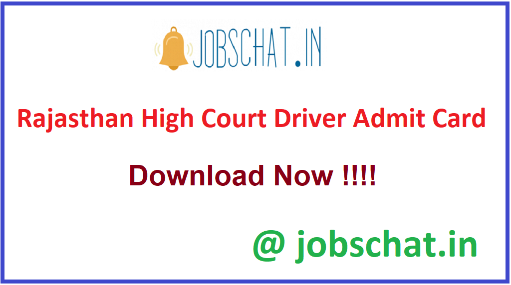 Rajasthan High Court Driver Admit Card