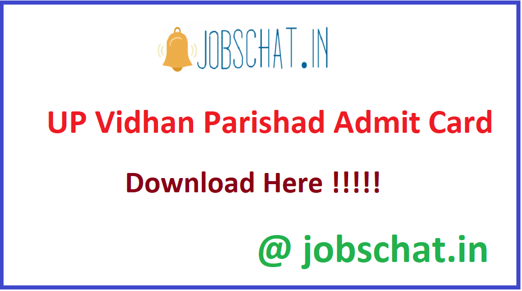 UP Vidhan Parishad Admit Card