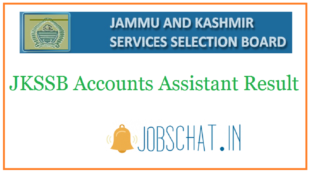 JKSSB Accounts Assistant Result