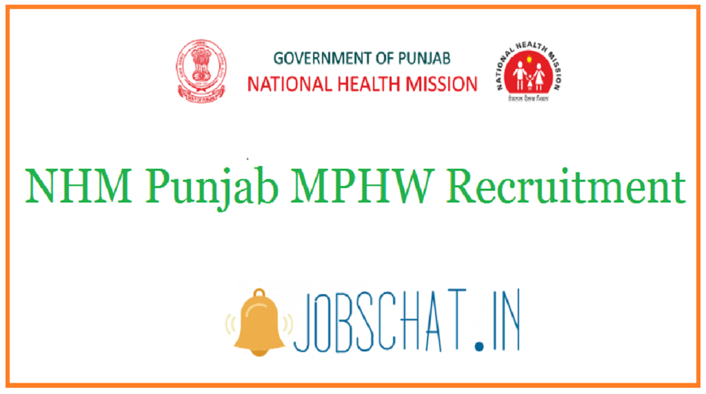NHM Punjab MPHW Recruitment