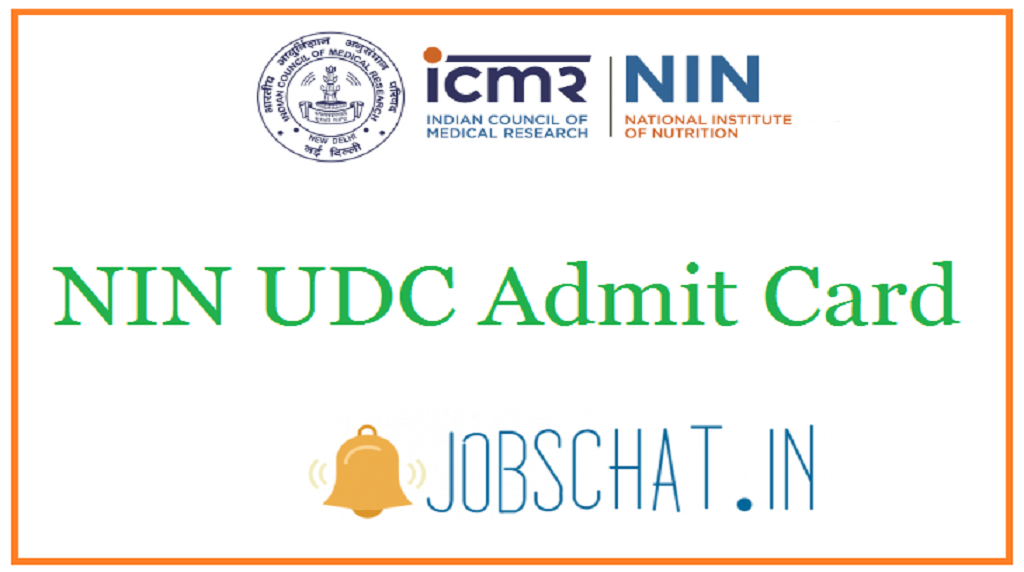 NIN UDC Admit Card