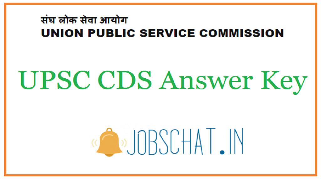 UPSC CDS Answer Key