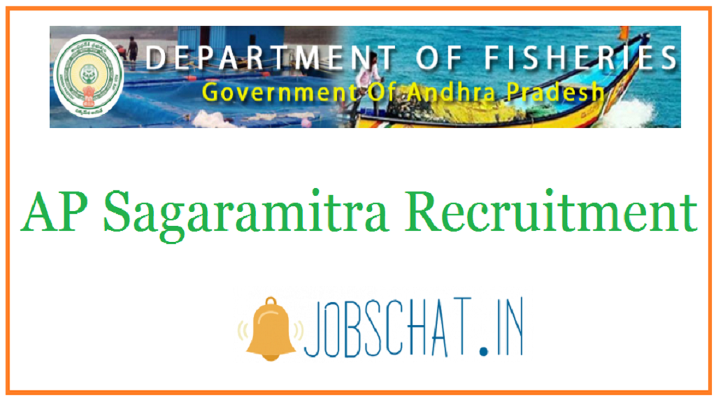 AP Sagaramitra Recruitment