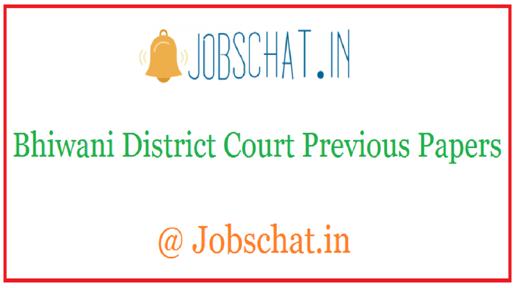 Bhiwani District Court Previous Papers